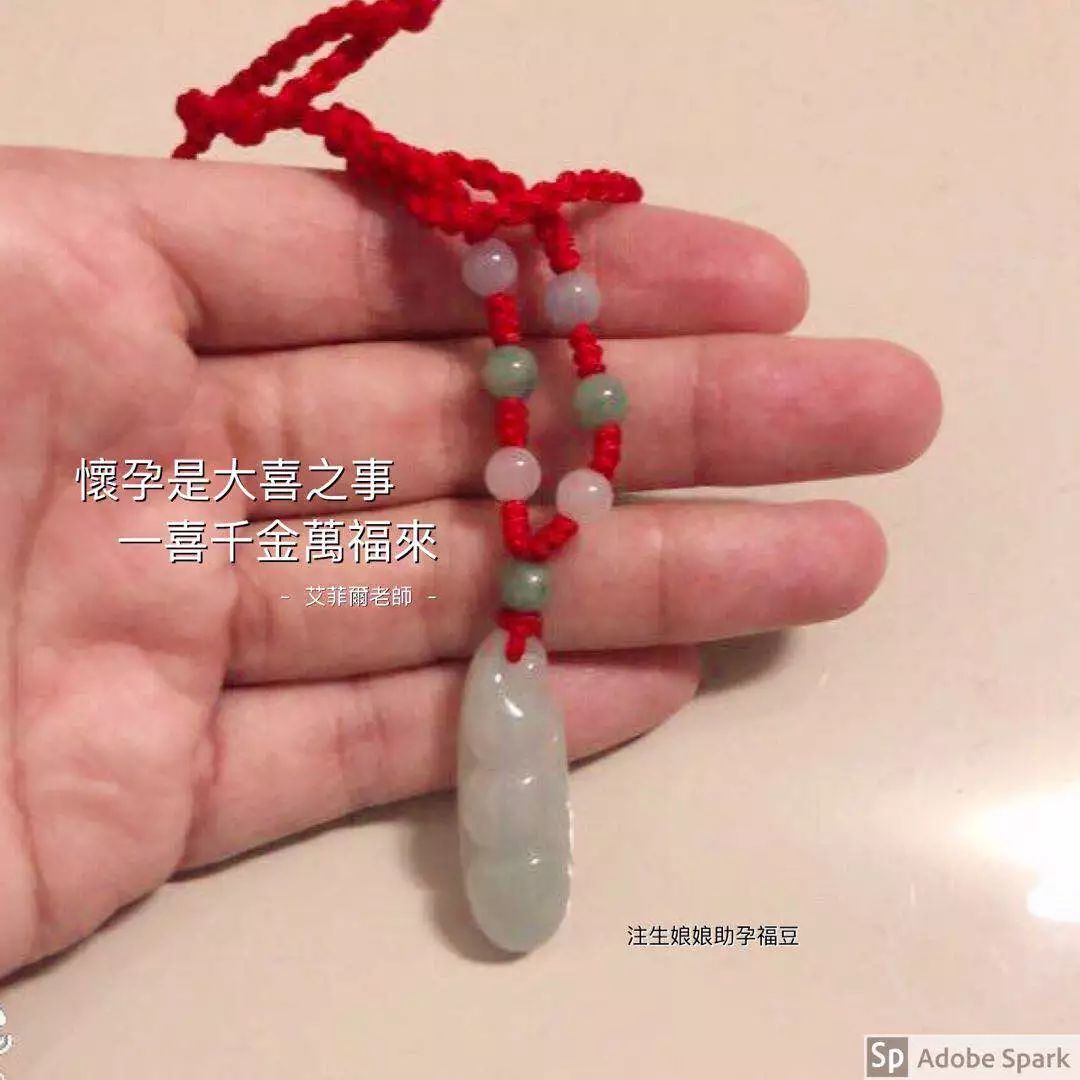 就是现在！农历初十五【月圆许愿】吉时已到。