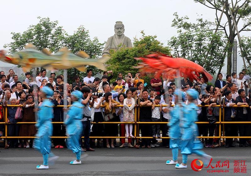 第十七届中国（宁海）徐霞客开游节开幕