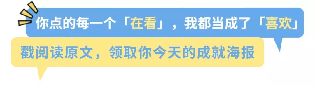 漫威电影宇宙全角色档案，让你一眼看懂他们之间的关系