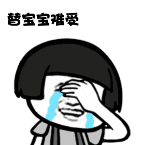 90后新婚小夫妻中饭没吃，特意赶来！还剩几小时，抓紧