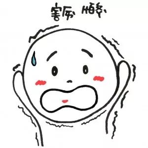 “快递小哥”加你微信？警方紧急提醒：诈骗新套路……