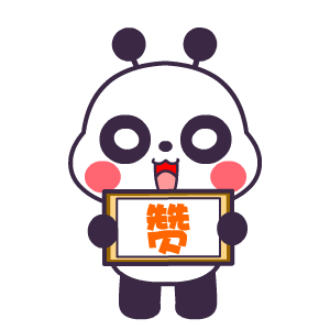 开埠记|没想到那时的万州如此开放,这些“银行、货币”,多数人都不知道... 开埠记 | 没想到那时的万州如此开放,这些“银行、货币”,多数人都不知道...