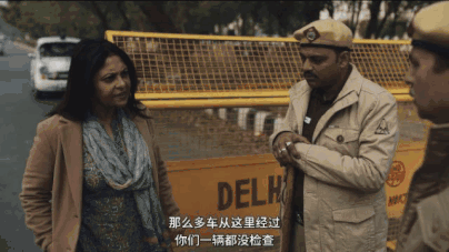 18分钟一起强奸案，这个国家真恶心丨毒药头条