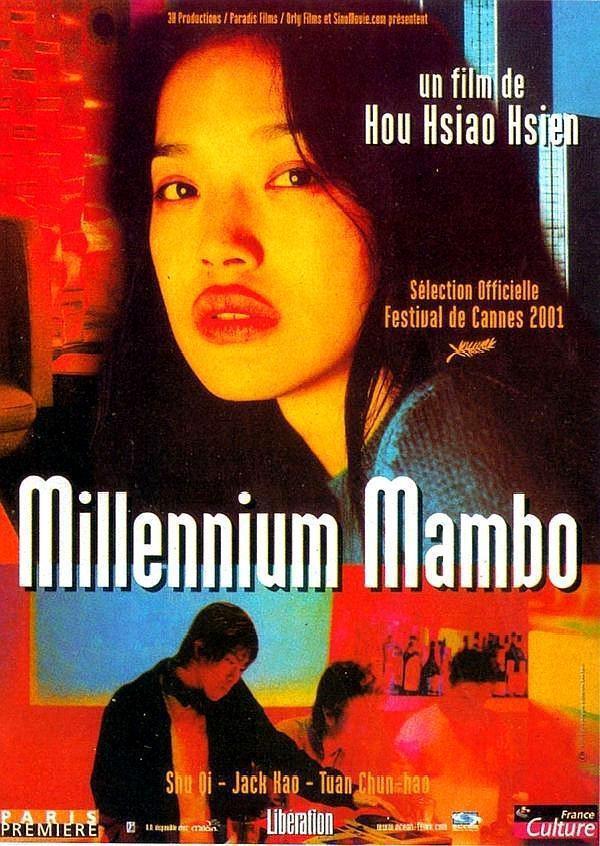 华语4位顶级女演员戛纳战绩:巩俐入围最多,只有她才是真影后! 华语4位顶级女演员戛纳战绩:巩俐入围最多,只有她才是真影后!