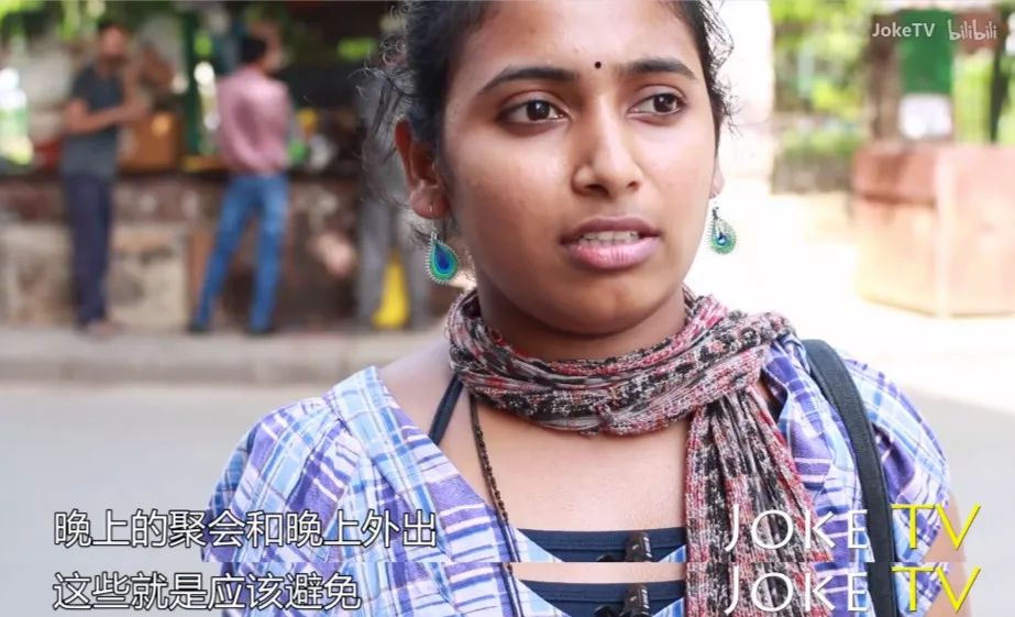 18分钟一起强奸案，这个国家真恶心丨毒药头条