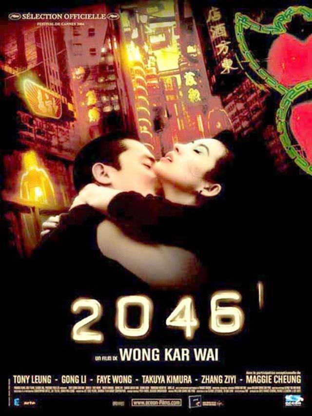 华语4位顶级女演员戛纳战绩:巩俐入围最多,只有她才是真影后! 华语4位顶级女演员戛纳战绩:巩俐入围最多,只有她才是真影后!