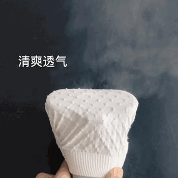 夏天穿安全裤又热又闷?穿这条,清爽舒适一整夏 夏天穿安全裤又热又闷?穿这条,清爽舒适一整夏