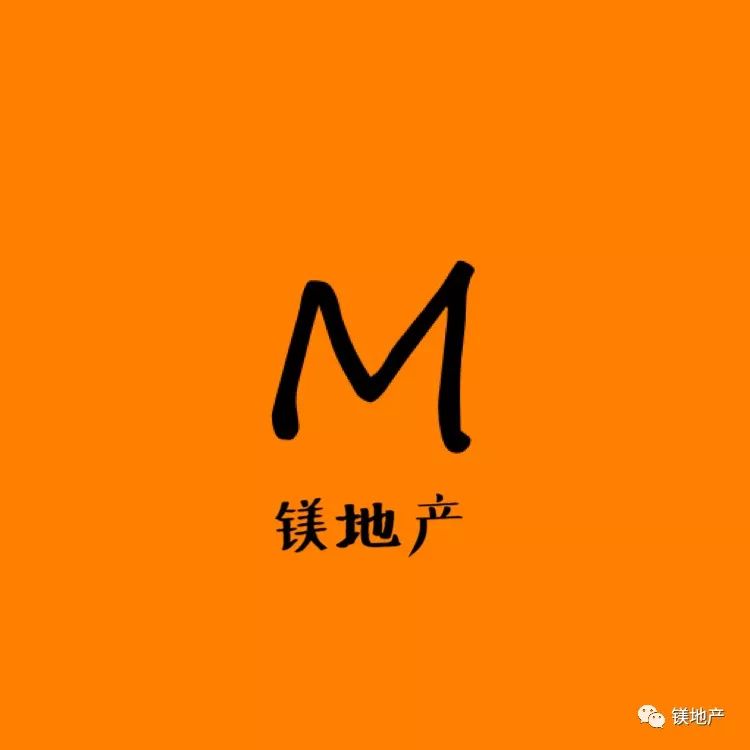 警惕!中介嘴里的学区房,其实都是“假”的 警惕!中介嘴里的学区房,其实都是“假”的