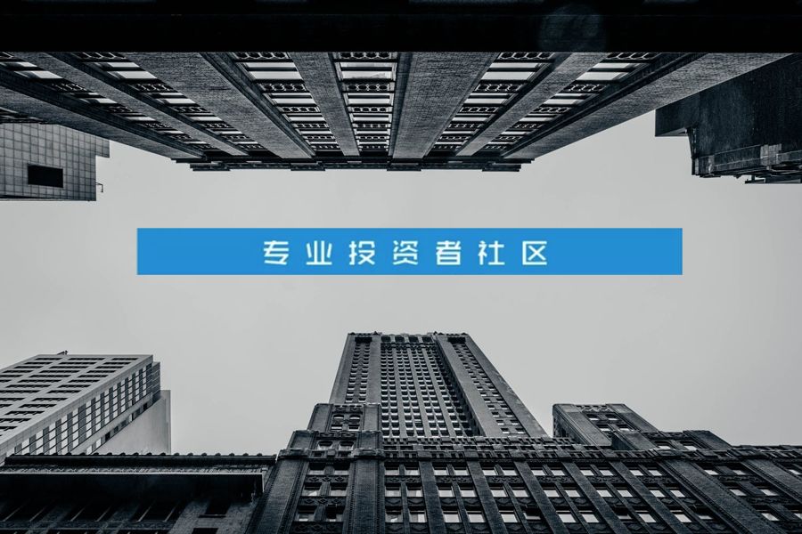 还怀念“519行情”吗？亲历者讲述暴涨背后的伤痛