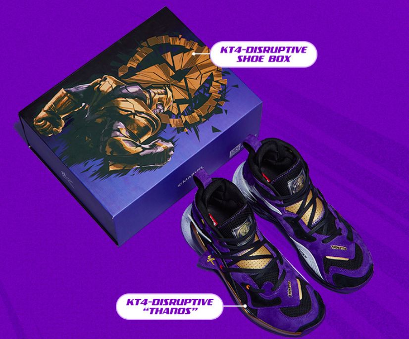 潮哭了！安踏 X 故宫，这简直是神仙联名