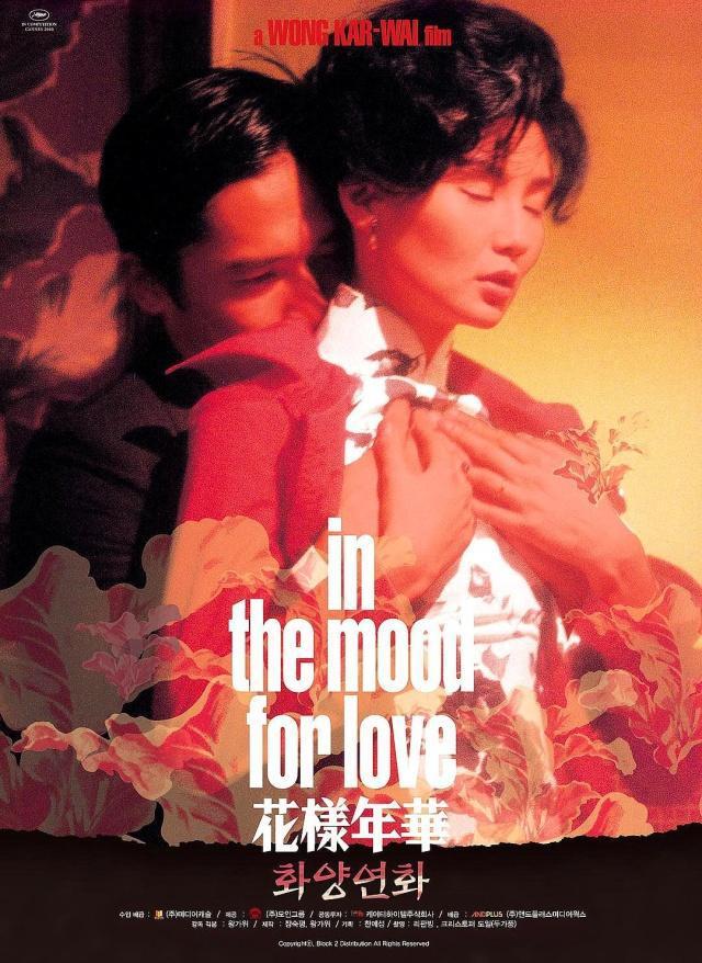 华语4位顶级女演员戛纳战绩:巩俐入围最多,只有她才是真影后! 华语4位顶级女演员戛纳战绩:巩俐入围最多,只有她才是真影后!