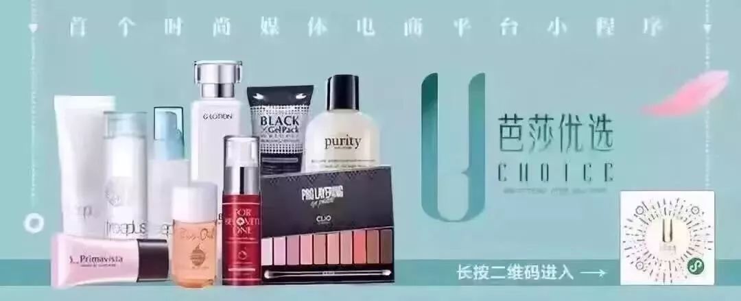 娜扎生图竟然比精修后还美？360度无死角的双手也太抢镜了吧！