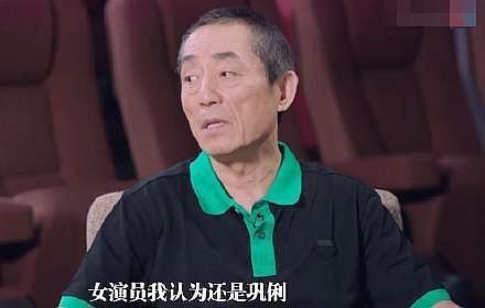 华语4位顶级女演员戛纳战绩:巩俐入围最多,只有她才是真影后! 华语4位顶级女演员戛纳战绩:巩俐入围最多,只有她才是真影后!