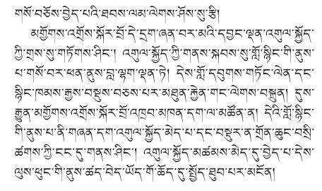 想健身,跳锅庄!传统锅庄舞竟然能帮助我们健身?|藏文科普 想健身,跳锅庄!传统锅庄舞竟然能帮助我们健身? | 藏文科普