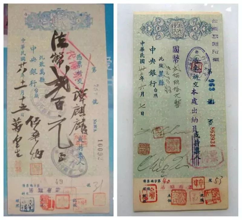 开埠记|没想到那时的万州如此开放,这些“银行、货币”,多数人都不知道... 开埠记 | 没想到那时的万州如此开放,这些“银行、货币”,多数人都不知道...