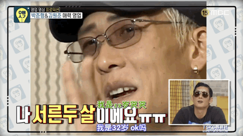 当年被曝恋爱主动道歉退队却不得？韩流历史上还有这样的事啊！