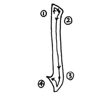 释解《多宝塔碑》