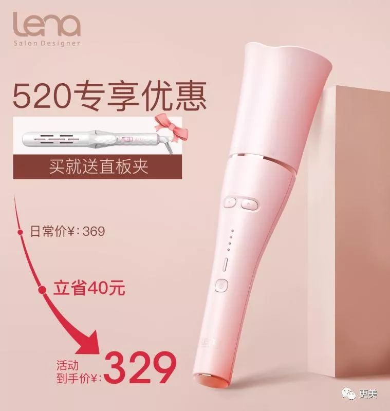 20岁小花跟baby争一姐，身高和沈月一样虐，换头后鼻子宽成阿凡达！