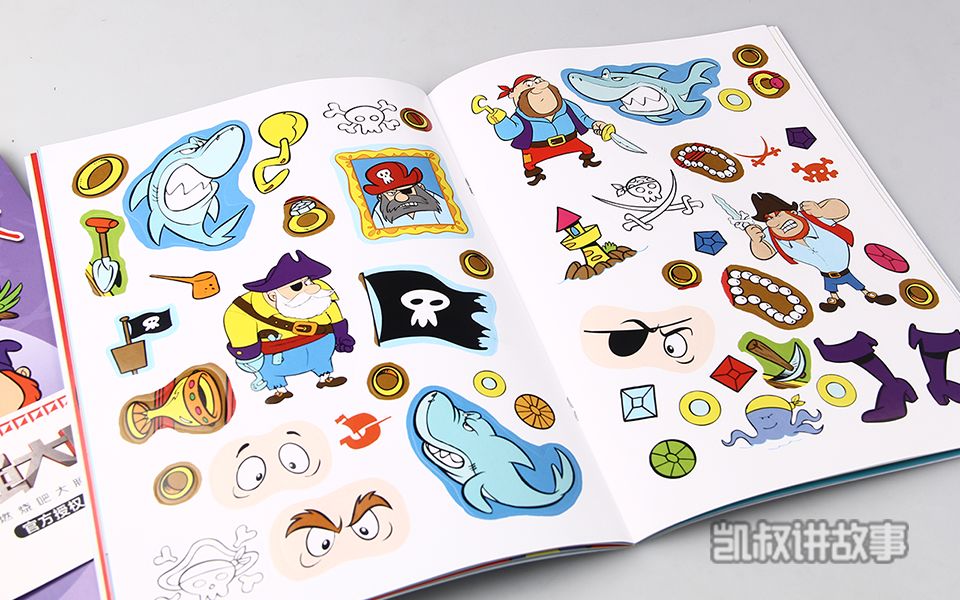 科学开发大脑，《最强大脑》官方授权，训练孩子的六维能力和专注力