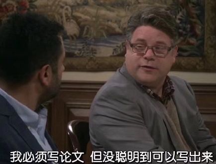 中国大学生被毕业论文折磨得有多惨? 中国大学生被毕业论文折磨得有多惨?