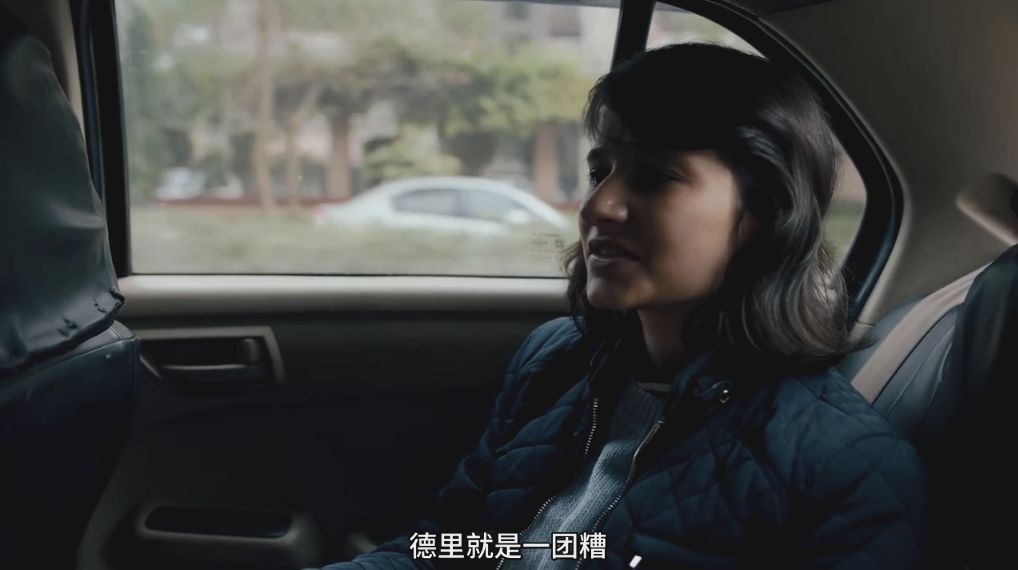 18分钟一起强奸案，这个国家真恶心丨毒药头条