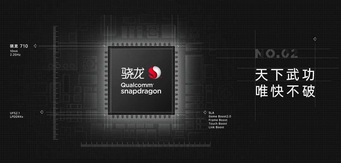 OPPO K3配置曝光：全面屏 骁龙710 屏下指纹，网友：真香