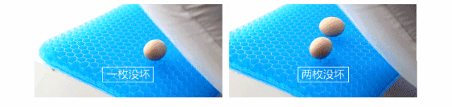 日本超变态的蜂窝坐垫，缓解一天疲惫，宛如在云朵里，放个鸡蛋都不坏，超柔软！