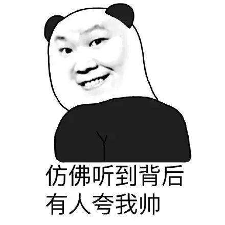 卷福终获“英国奥斯卡”！比获奖更激动的是男神的英国名校offer连连拿！