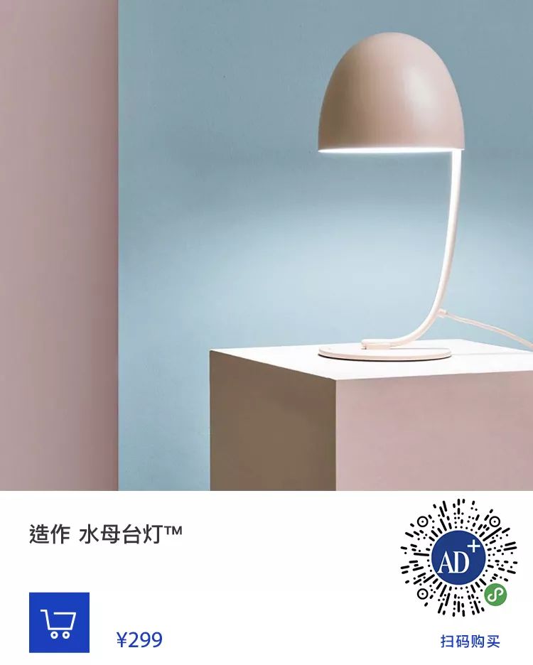 深夜，女朋友带着一家人向我求婚