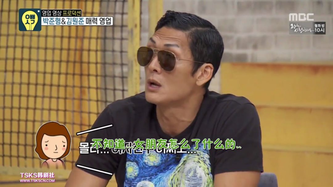 当年被曝恋爱主动道歉退队却不得？韩流历史上还有这样的事啊！