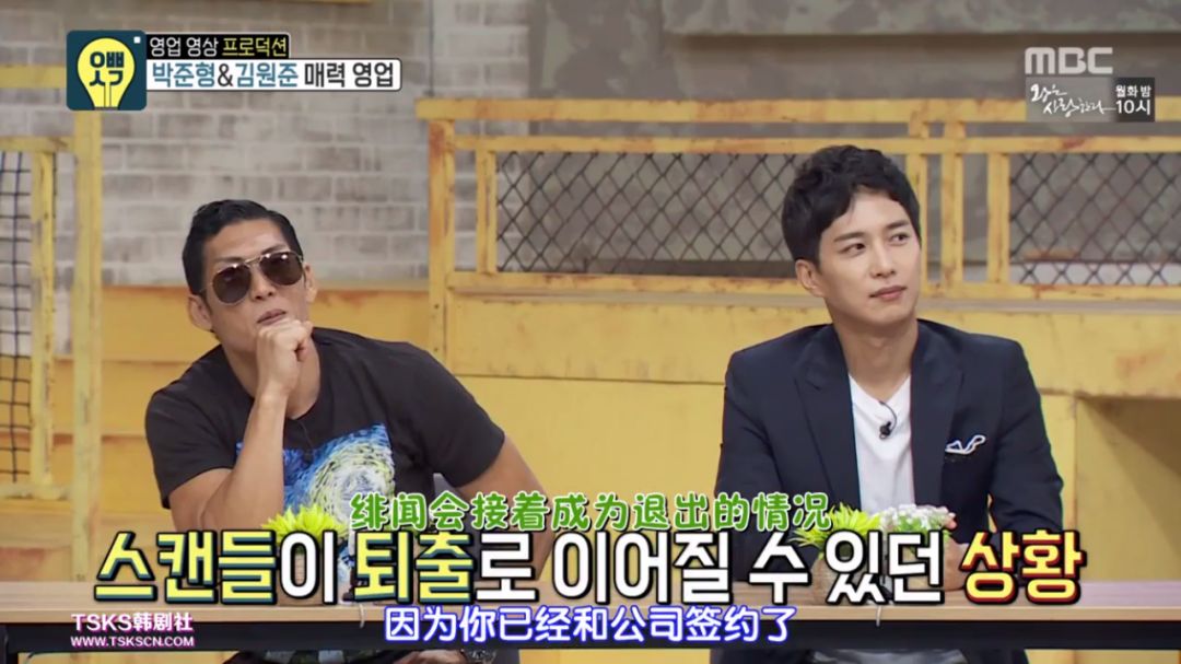 当年被曝恋爱主动道歉退队却不得？韩流历史上还有这样的事啊！