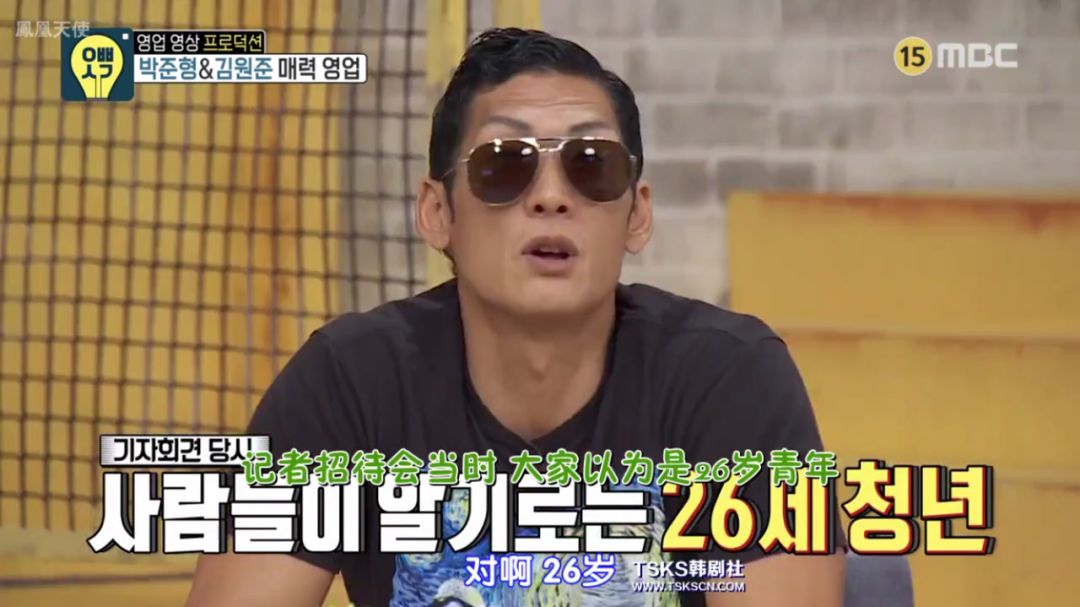 当年被曝恋爱主动道歉退队却不得？韩流历史上还有这样的事啊！