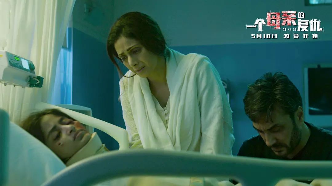 18分钟一起强奸案，这个国家真恶心丨毒药头条