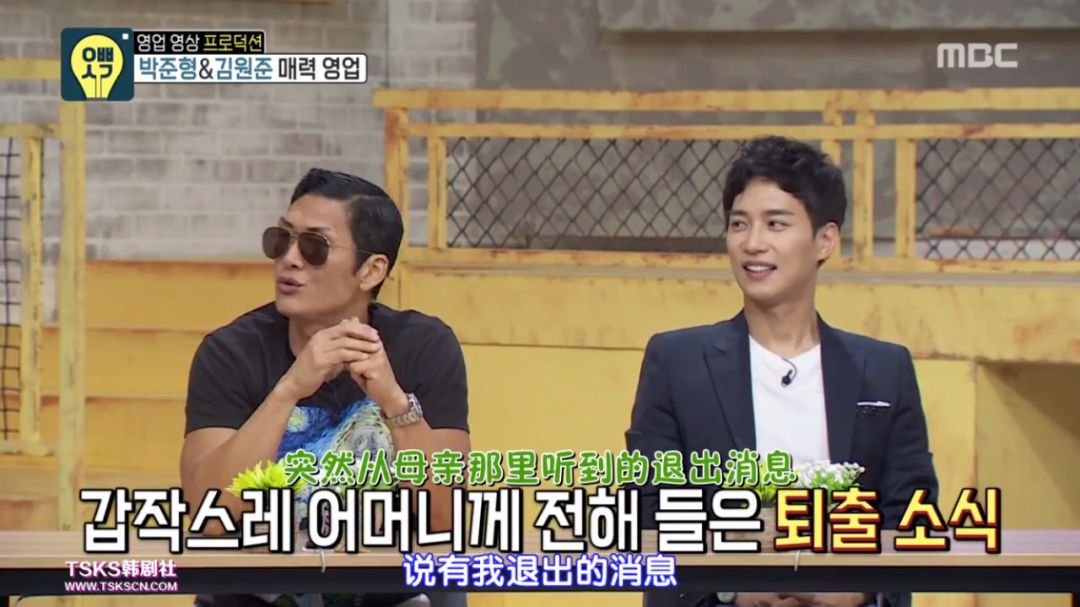 当年被曝恋爱主动道歉退队却不得？韩流历史上还有这样的事啊！