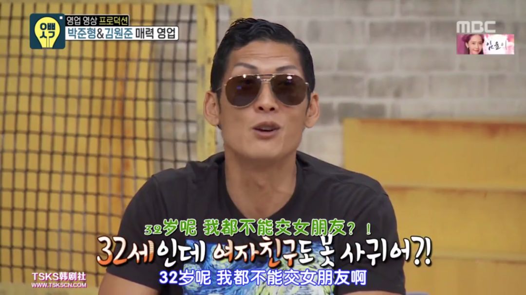 当年被曝恋爱主动道歉退队却不得？韩流历史上还有这样的事啊！