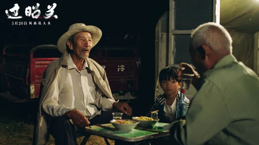 这部华语电影里，有我最温暖的记忆