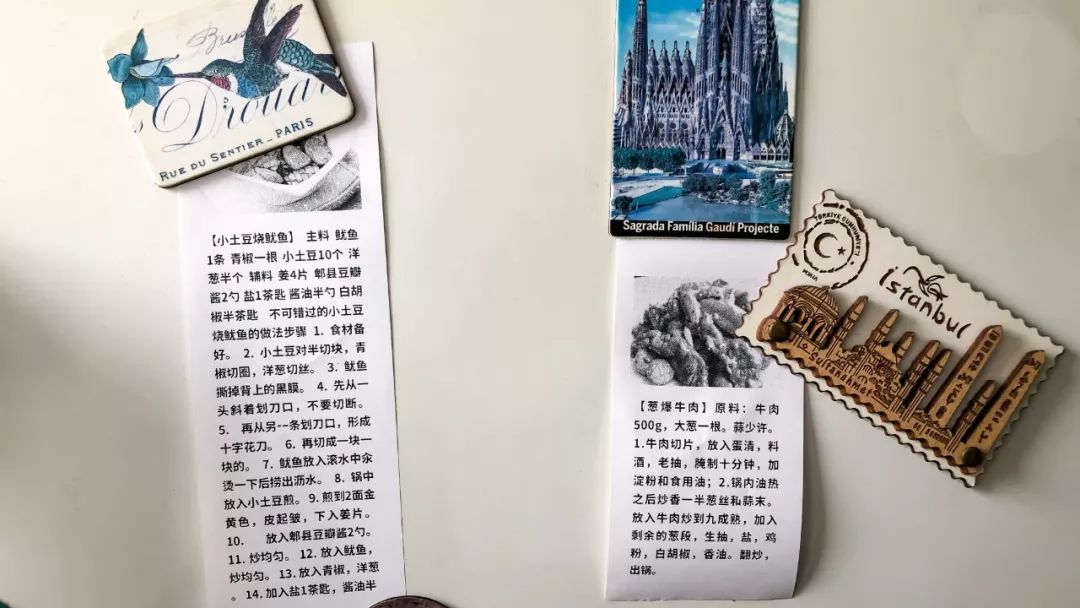 优选 | 提高学习效率，这台口袋大小的打印机，帮助孩子整理错题，解决难题，打印各科学习资料