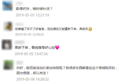 优选 | 提高学习效率，这台口袋大小的打印机，帮助孩子整理错题，解决难题，打印各科学习资料