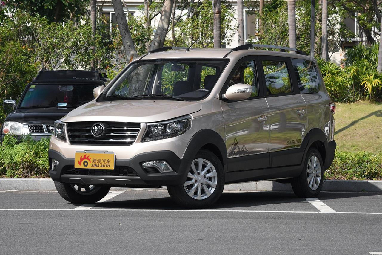 新款启腾V60对比新款凯翼V3 哪款更舒适？