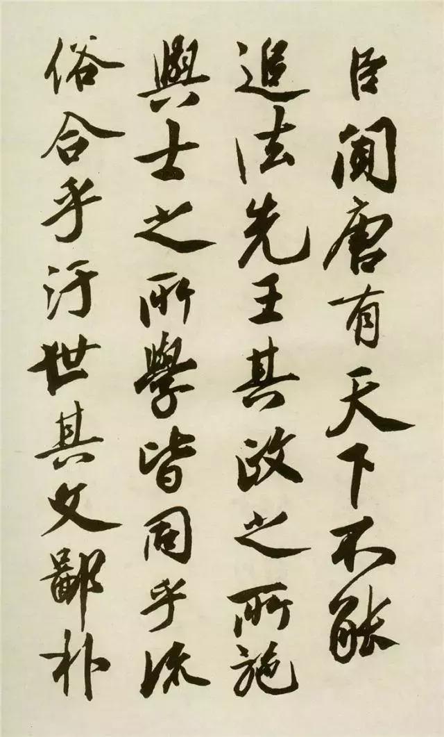 ������ī�����n�_�̡�������Ψһ�±�����������ϣ�