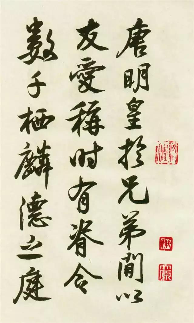 ������ī�����n�_�̡�������Ψһ�±�����������ϣ�