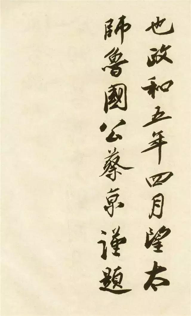 ������ī�����n�_�̡�������Ψһ�±�����������ϣ�