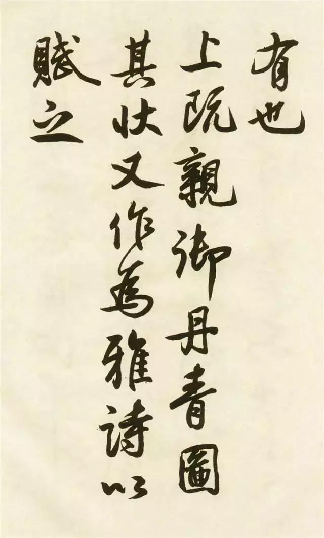 ������ī�����n�_�̡�������Ψһ�±�����������ϣ�