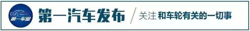 全新换代雷凌乌镇上市，为何让年轻人纷纷直呼“520！”？