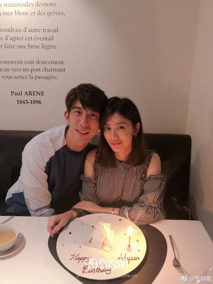 大胆爱 | 二婚的她们可不是来做尾货的