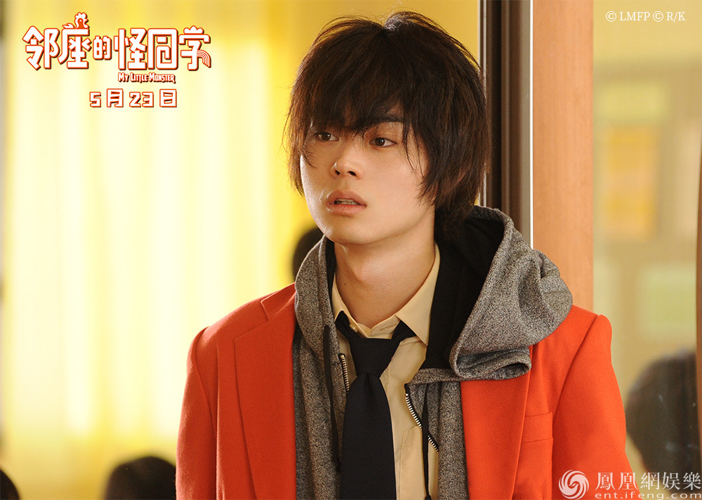 《邻座的怪同学》曝终极海报 五大看点成520约会必看