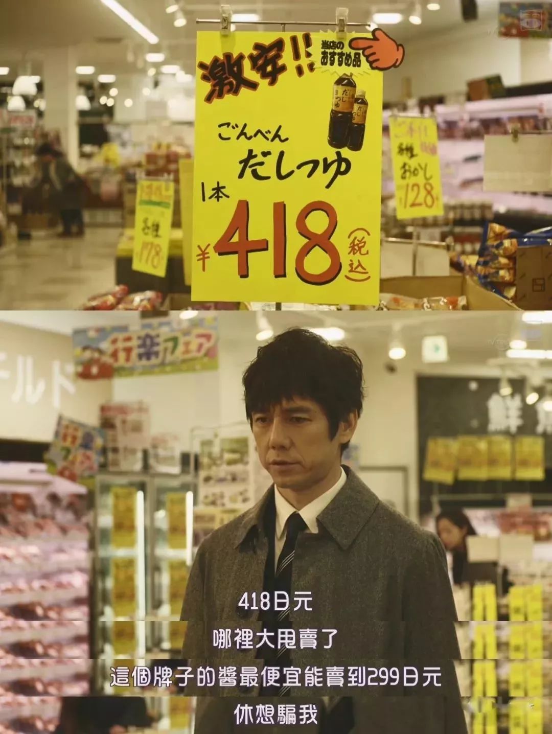 还没给对象买礼物咋办？急，在线等！