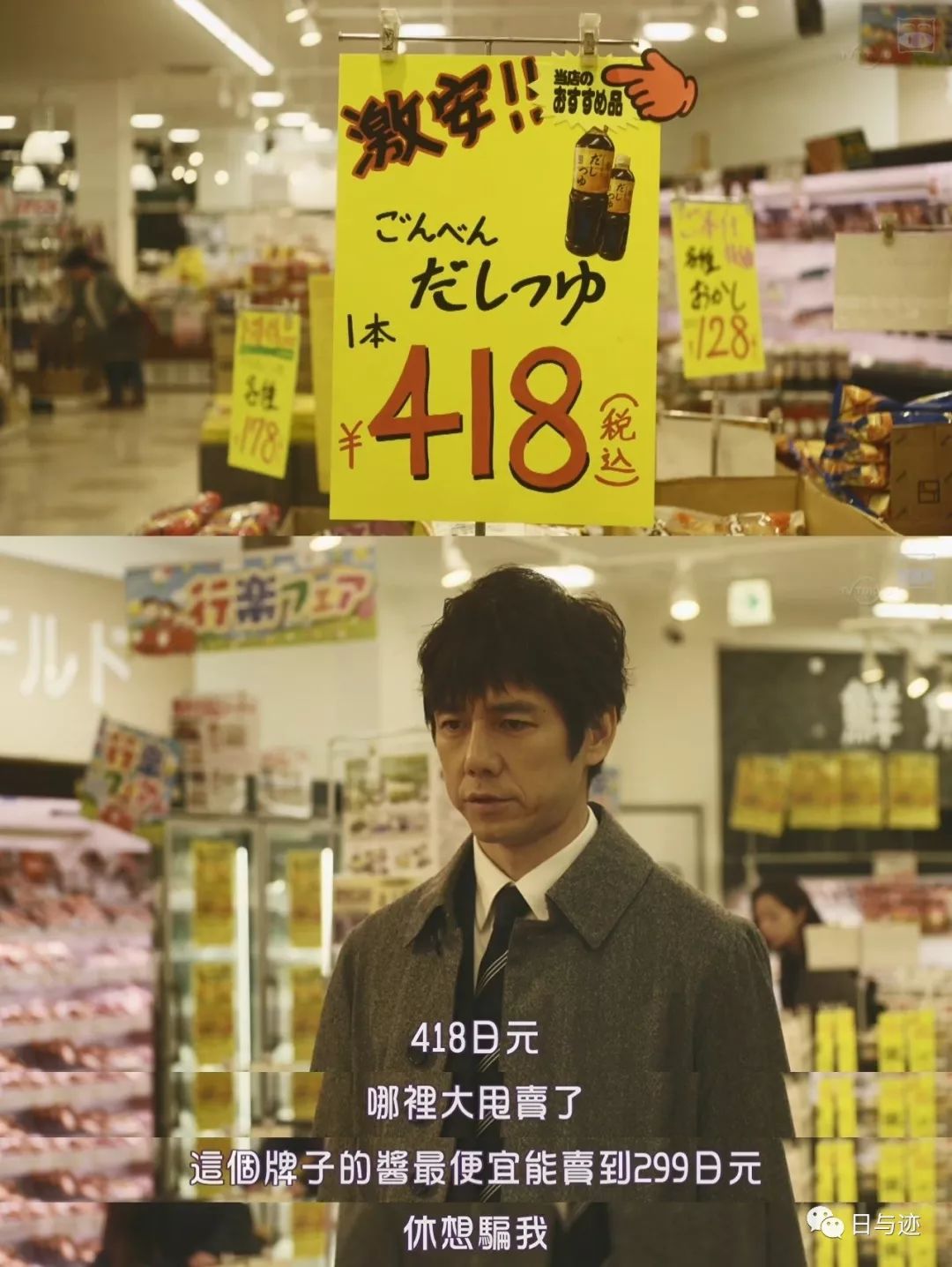 还没给对象买礼物咋办？急，在线等！