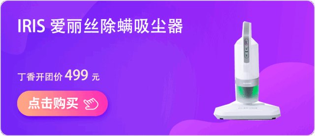 妈呀，每天睡的床竟然有这么脏！