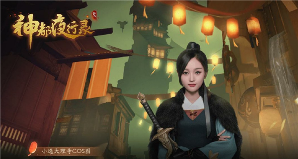 甜美系女孩如何养成？看完吴宣仪的穿搭，你也能又美又甜